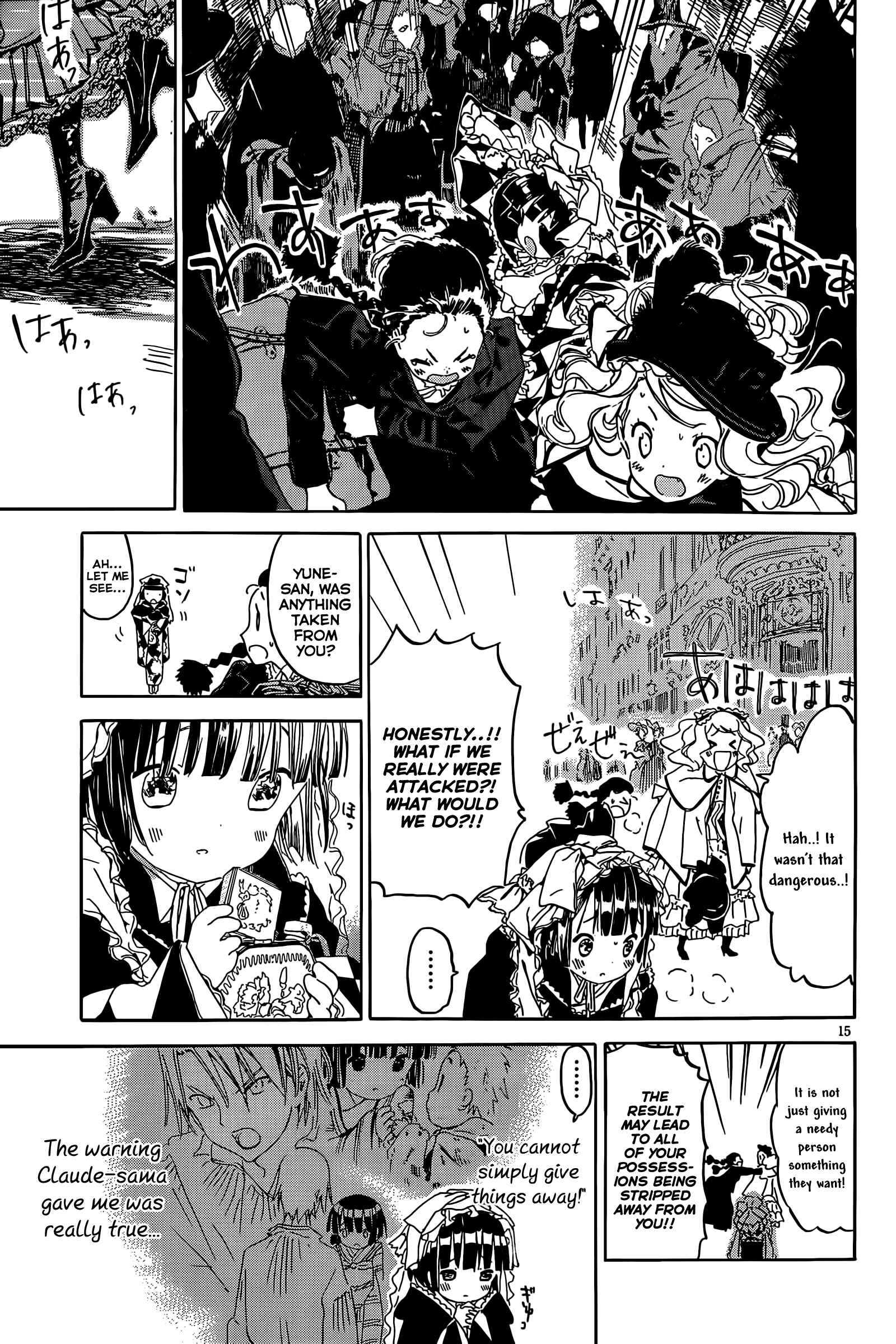 Page 6 Chapter 11.1 Ikoku Meiro no Croisée
