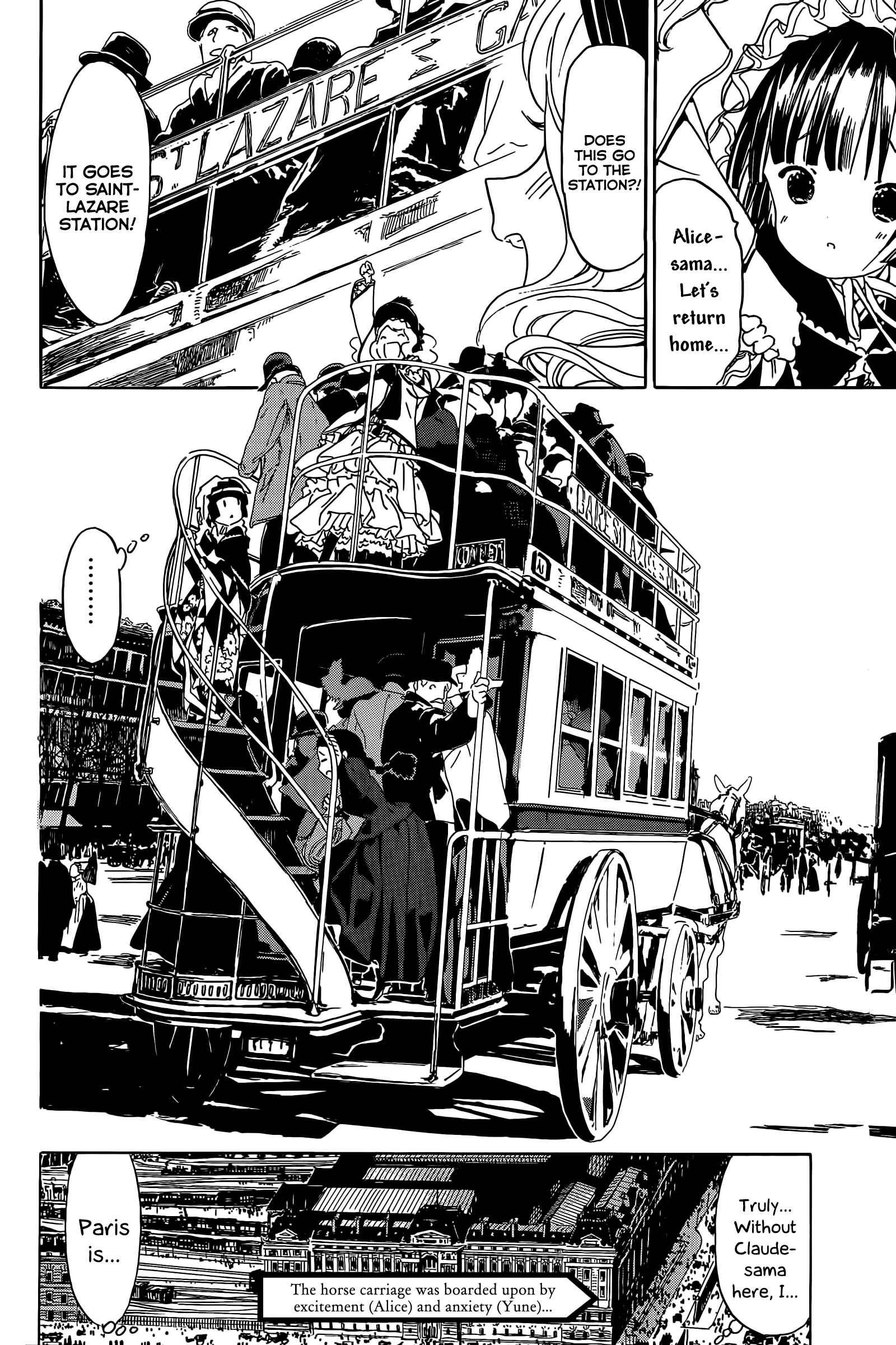 Page 7 Chapter 11.1 Ikoku Meiro no Croisée