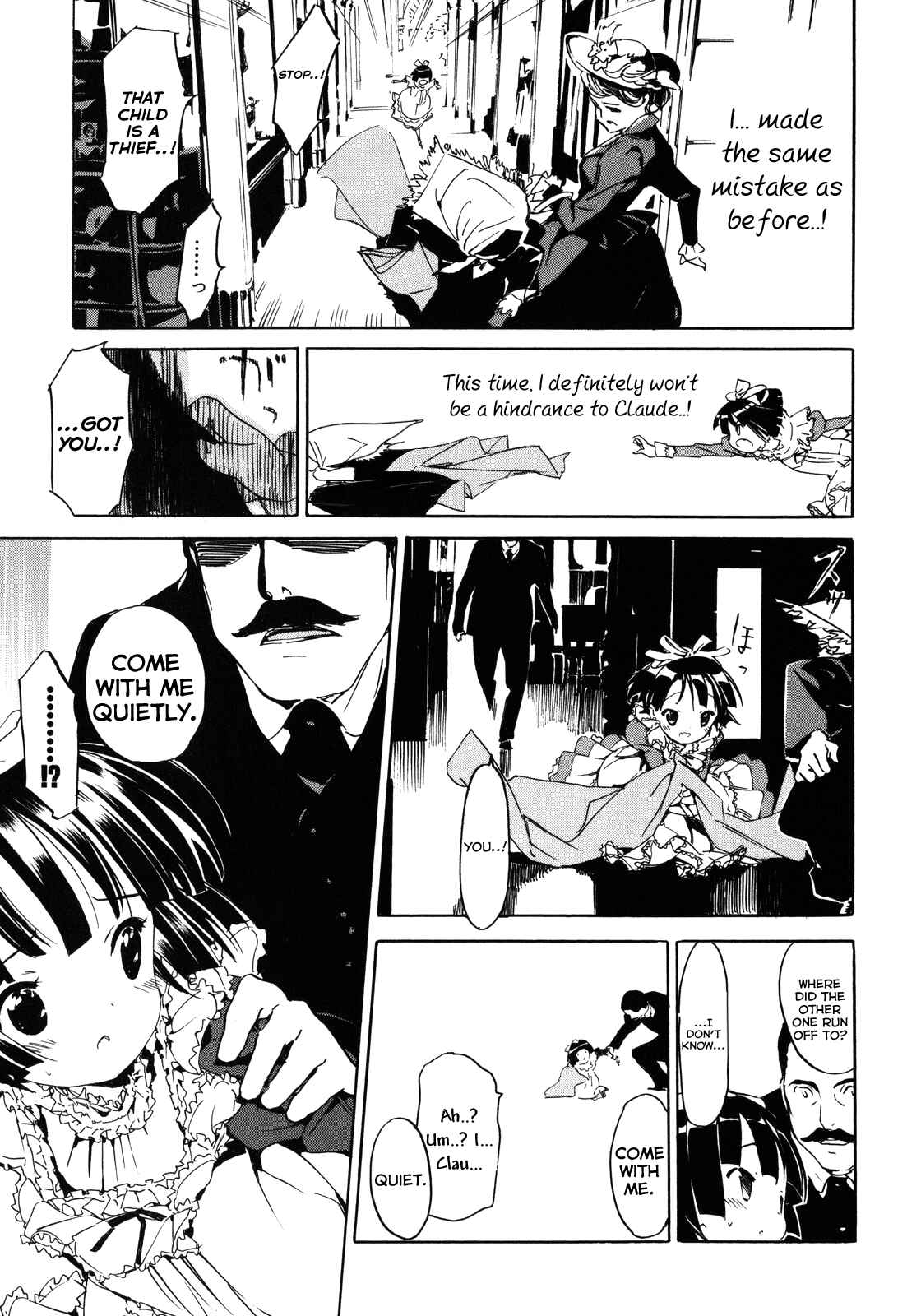 Page 21 Chapter 8 Ikoku Meiro no Croisée