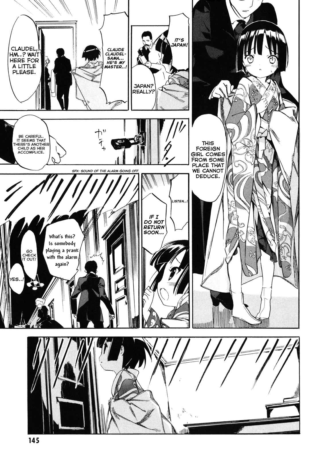 Page 23 Chapter 8 Ikoku Meiro no Croisée