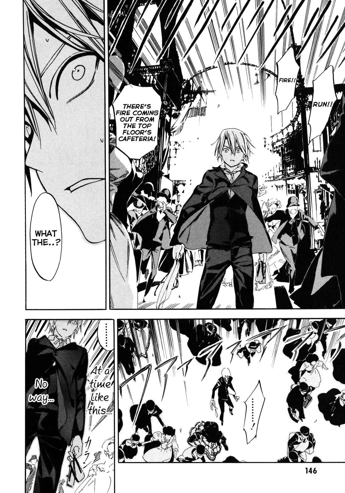 Page 24 Chapter 8 Ikoku Meiro no Croisée