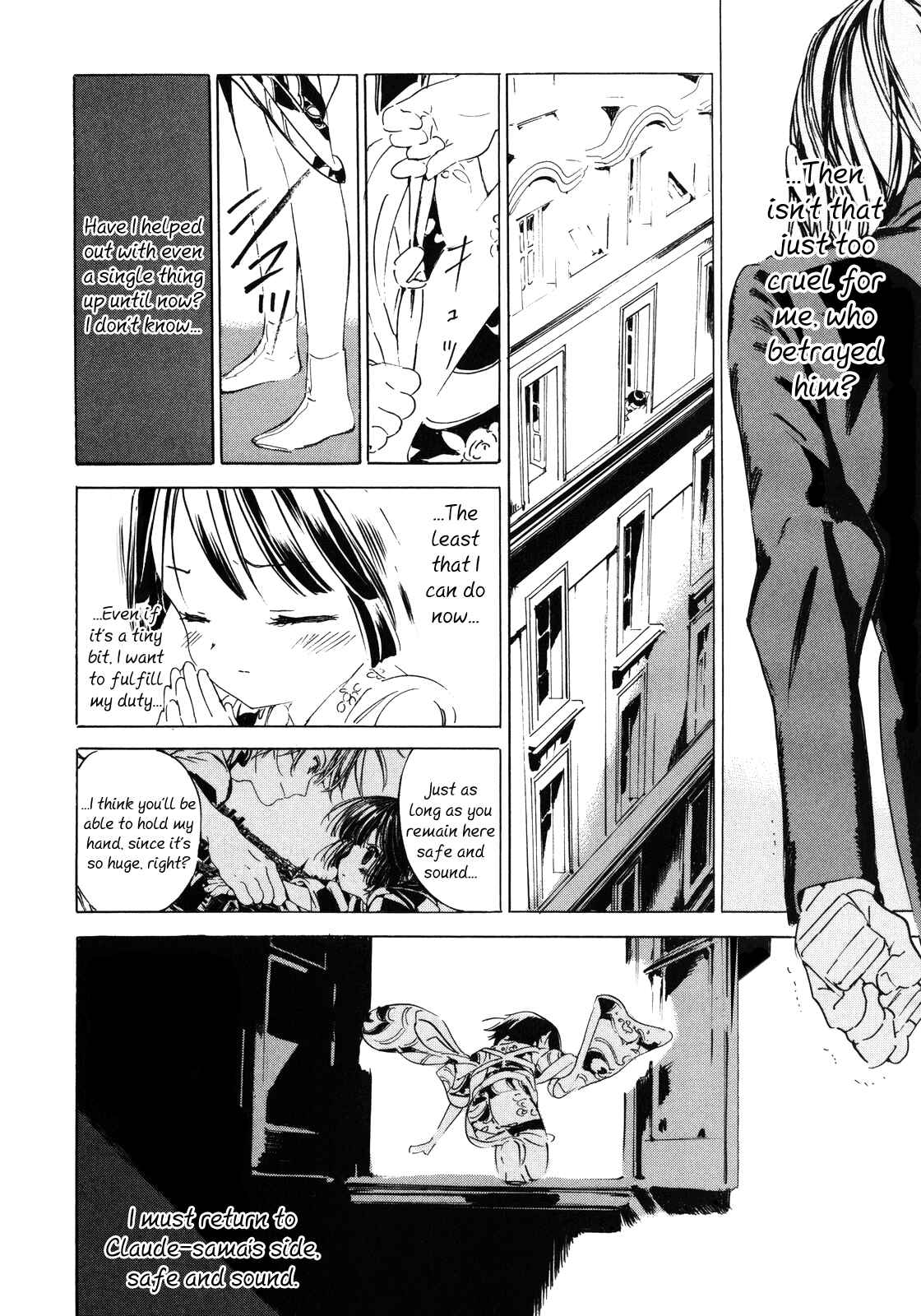 Page 32 Chapter 8 Ikoku Meiro no Croisée