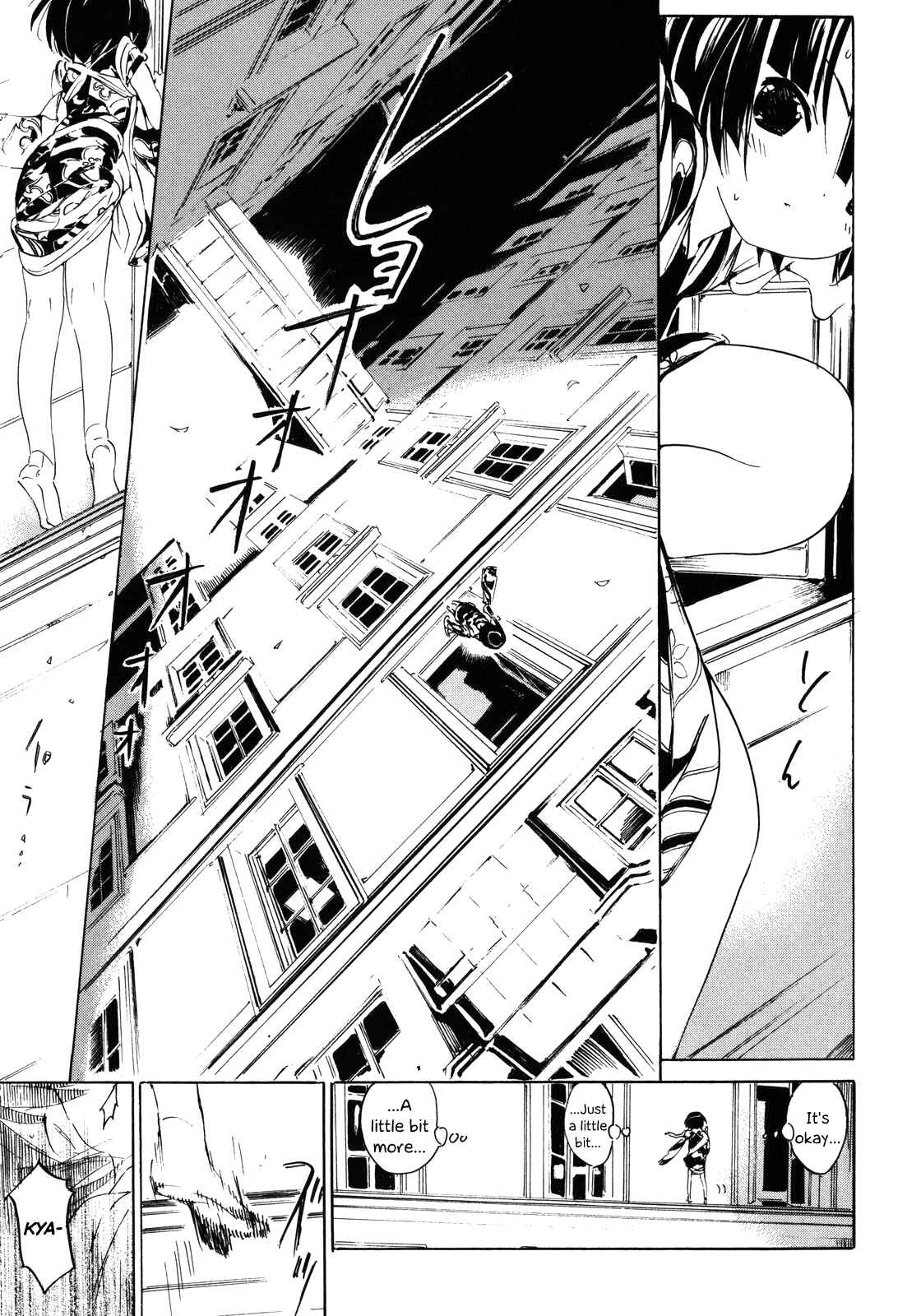 Page 33 Chapter 8 Ikoku Meiro no Croisée