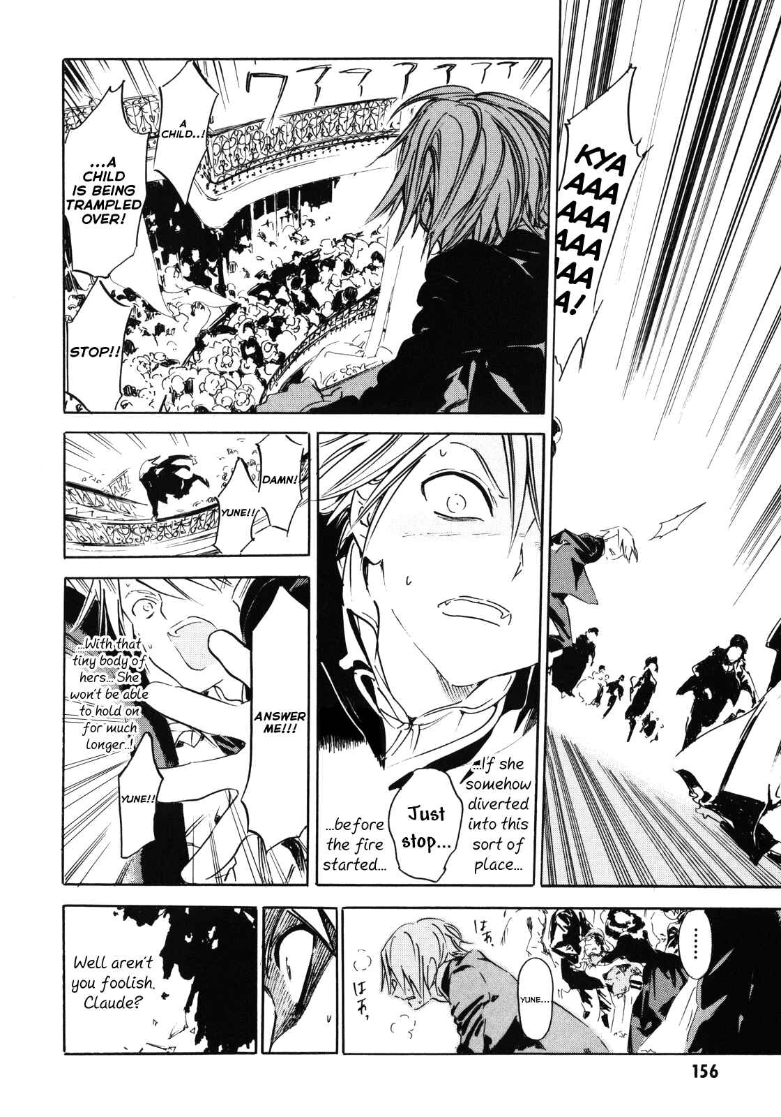 Page 34 Chapter 8 Ikoku Meiro no Croisée