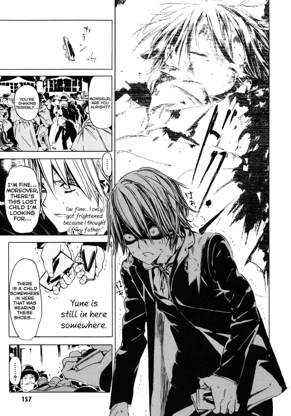 Page 35 Chapter 8 Ikoku Meiro no Croisée