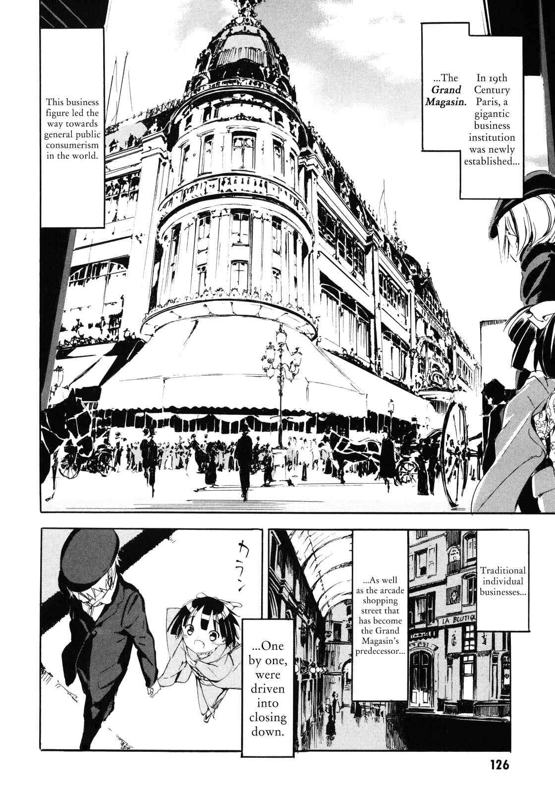 Page 4 Chapter 8 Ikoku Meiro no Croisée