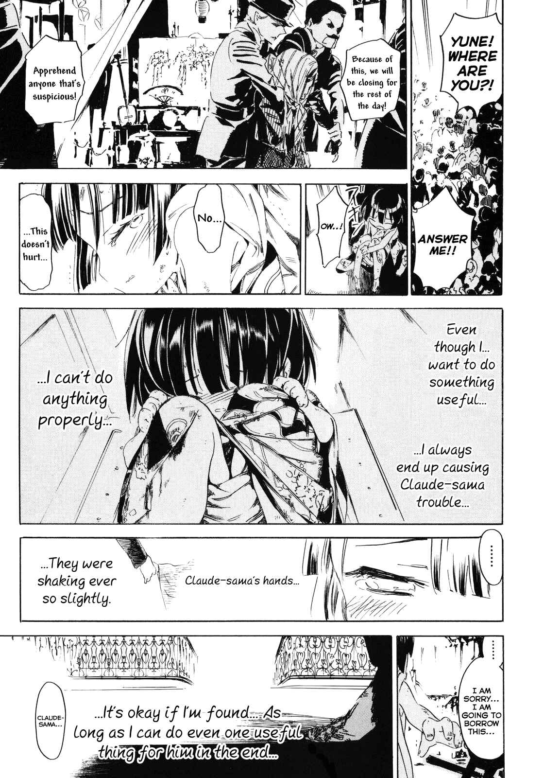 Page 40 Chapter 8 Ikoku Meiro no Croisée