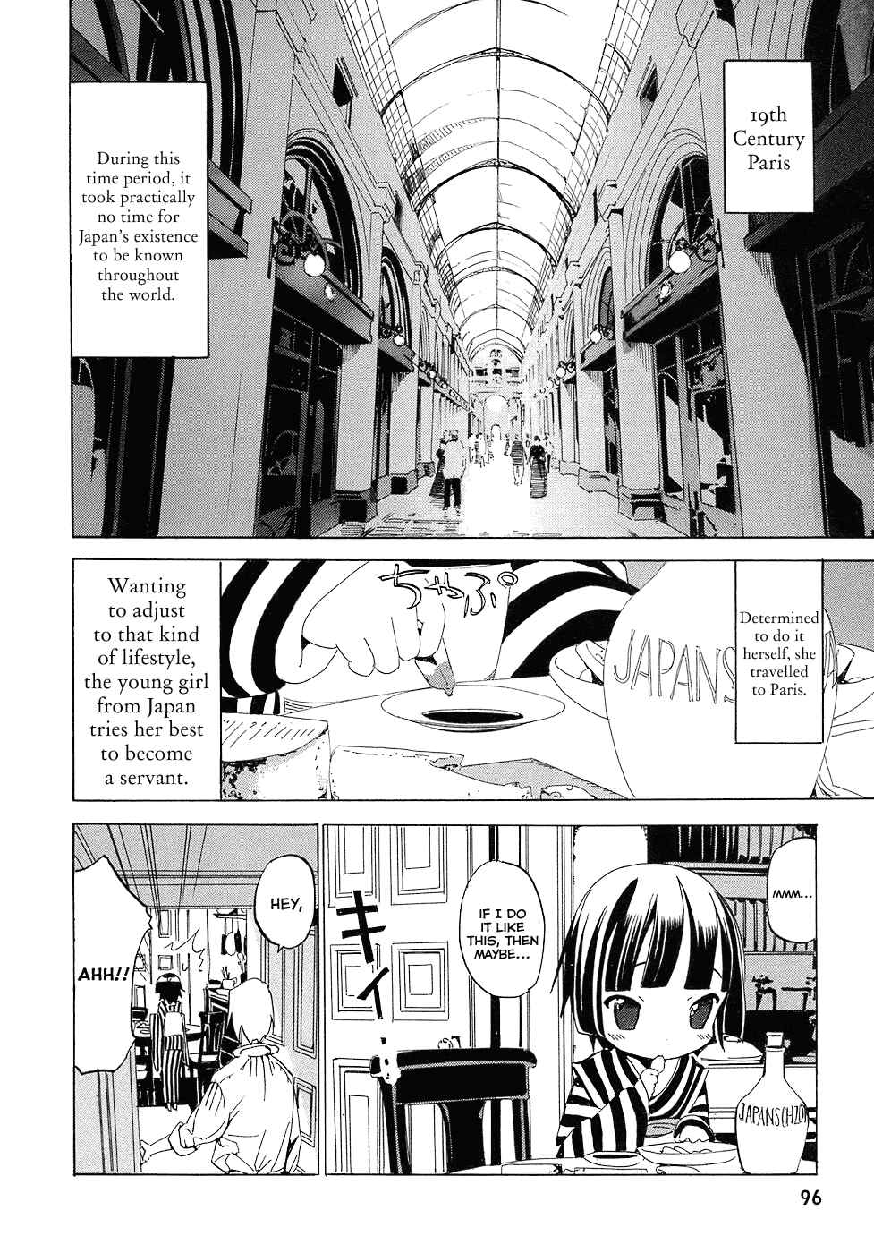 Page 2 Chapter 3 Ikoku Meiro no Croisée