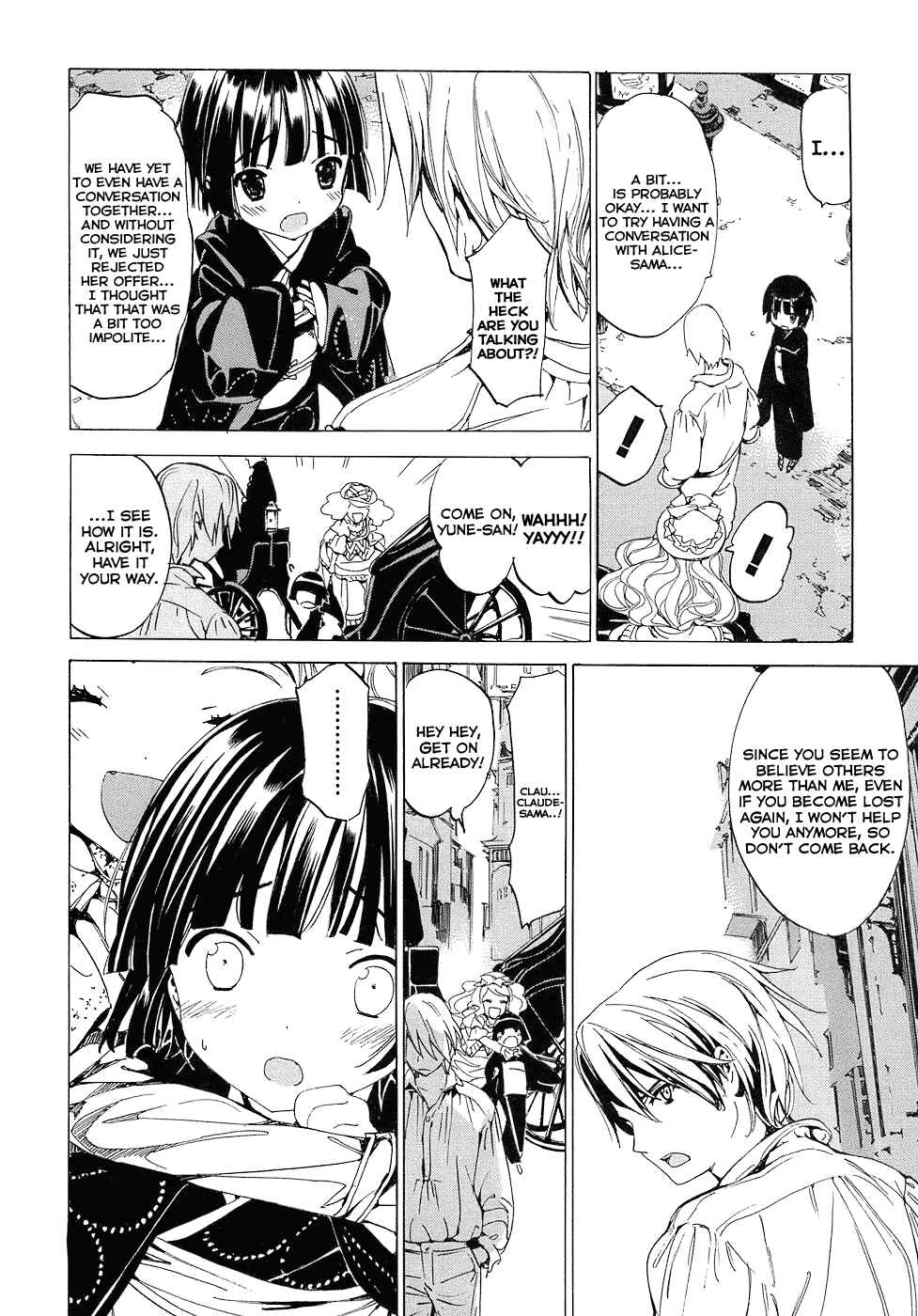 Page 20 Chapter 3 Ikoku Meiro no Croisée