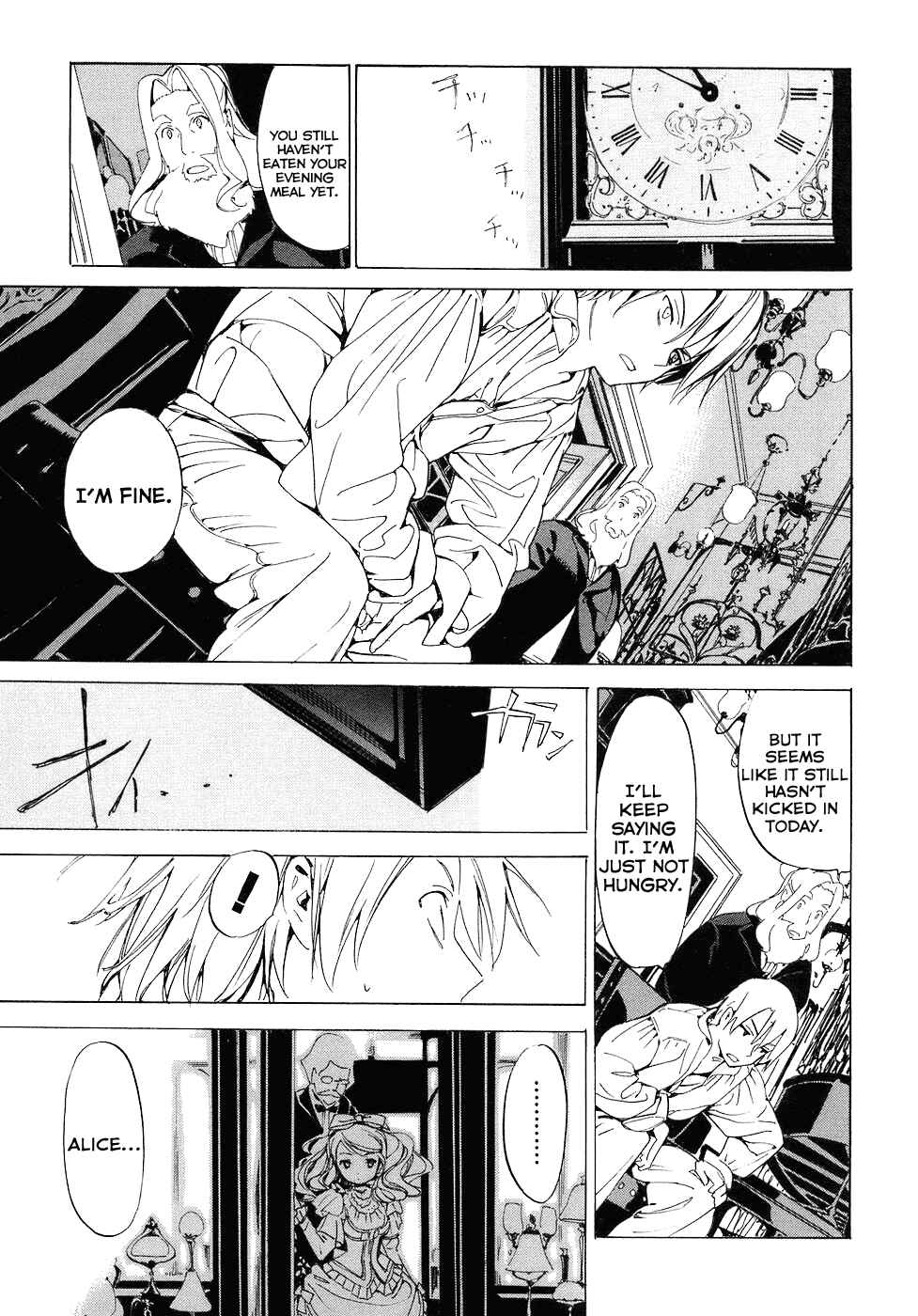 Page 33 Chapter 3 Ikoku Meiro no Croisée