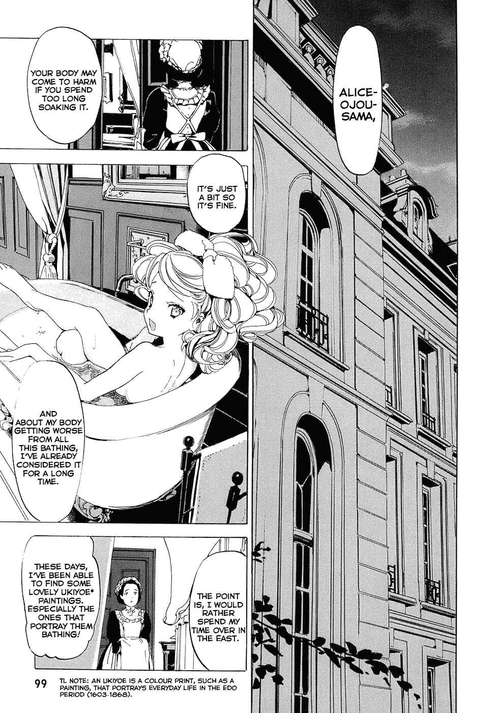 Page 5 Chapter 3 Ikoku Meiro no Croisée