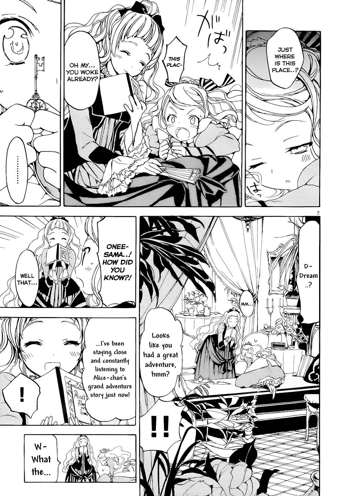Page 7 Chapter 11.4 Ikoku Meiro no Croisée