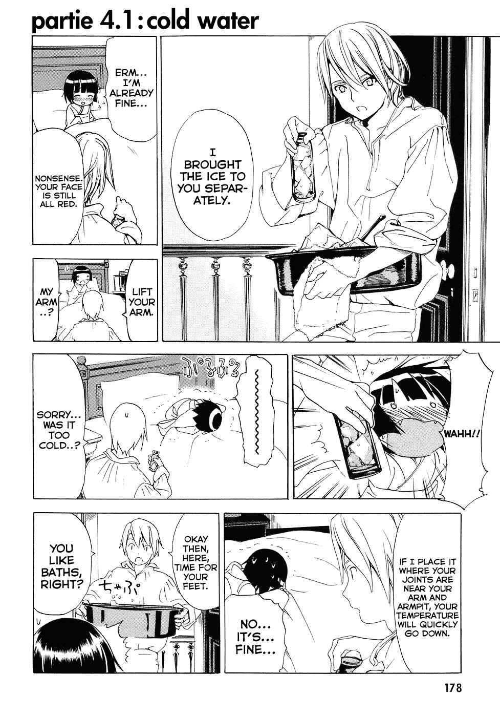 Page 1 Chapter 4.1 Ikoku Meiro no Croisée