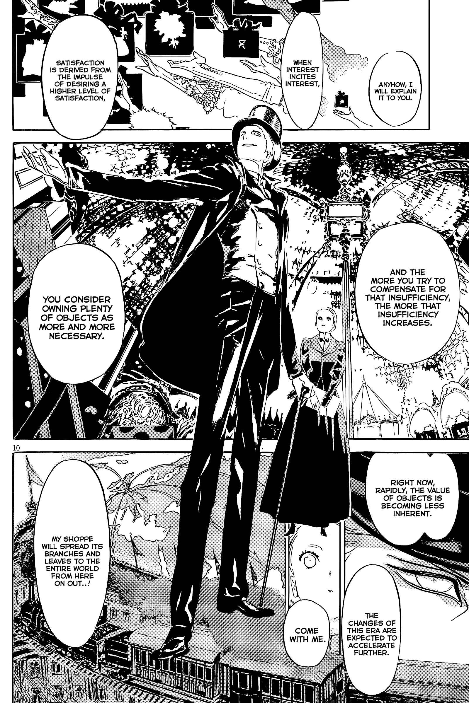 Page 13 Chapter 11.2 Ikoku Meiro no Croisée