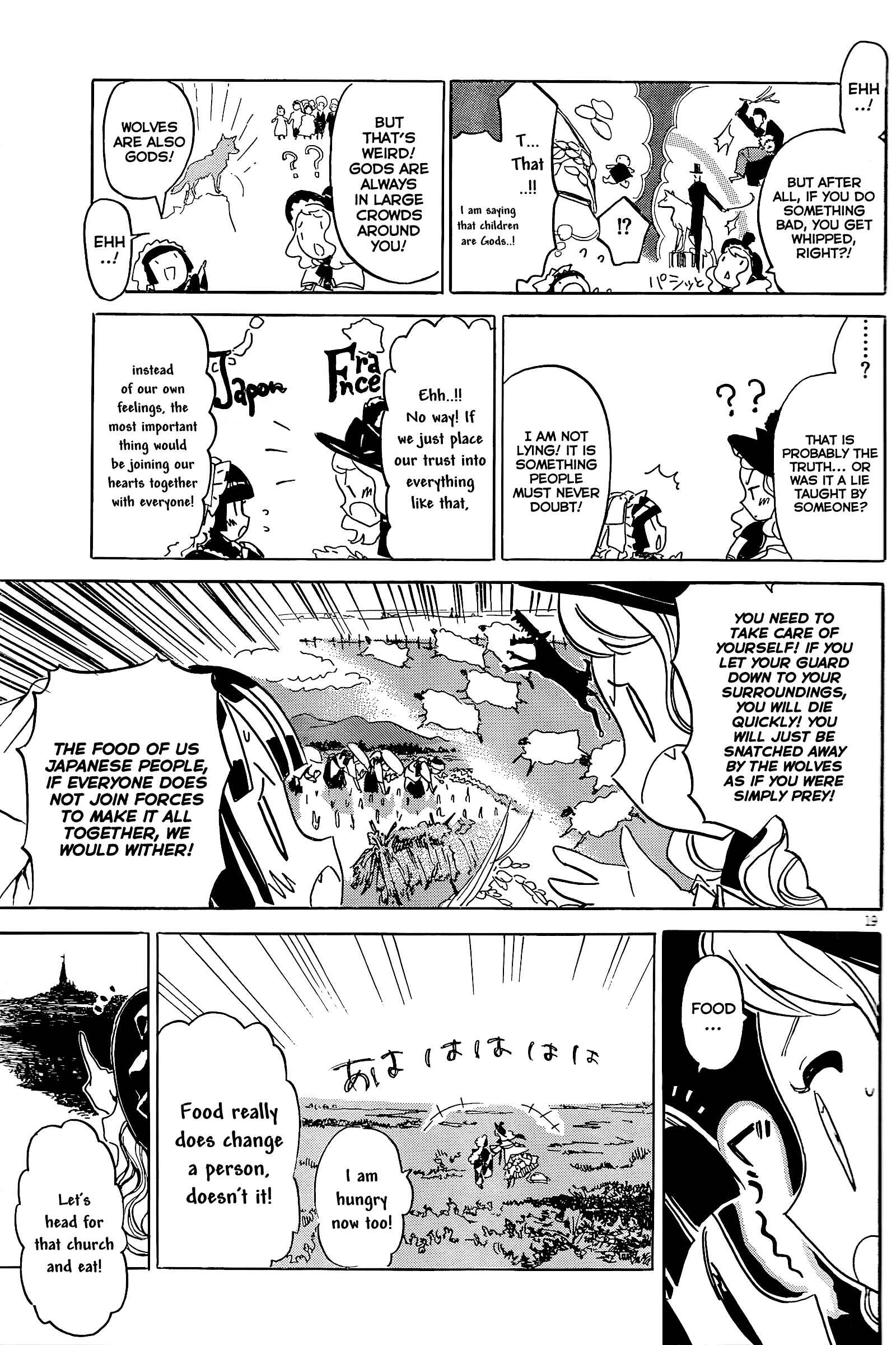Page 21 Chapter 11.2 Ikoku Meiro no Croisée