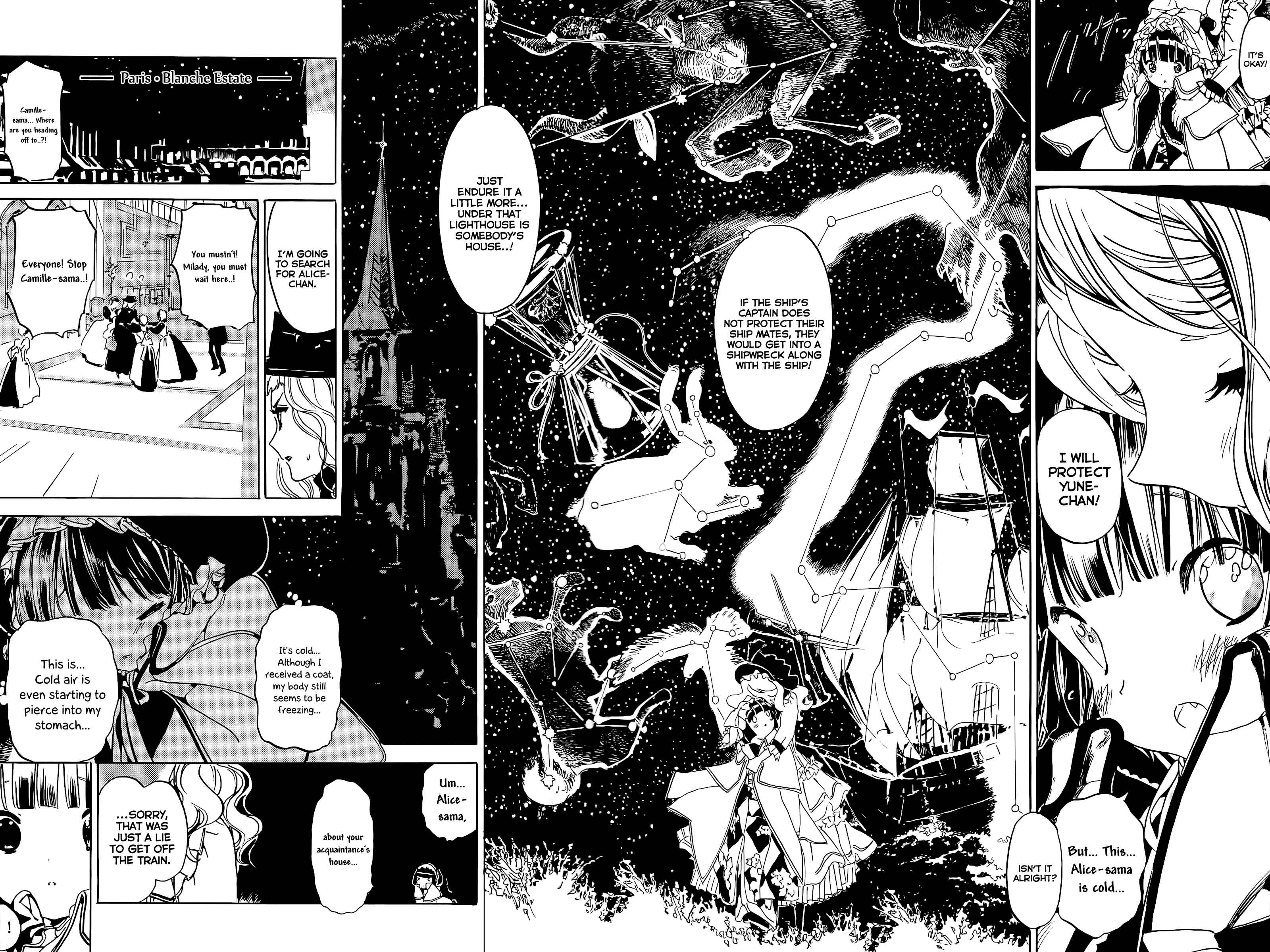 Page 24 Chapter 11.2 Ikoku Meiro no Croisée