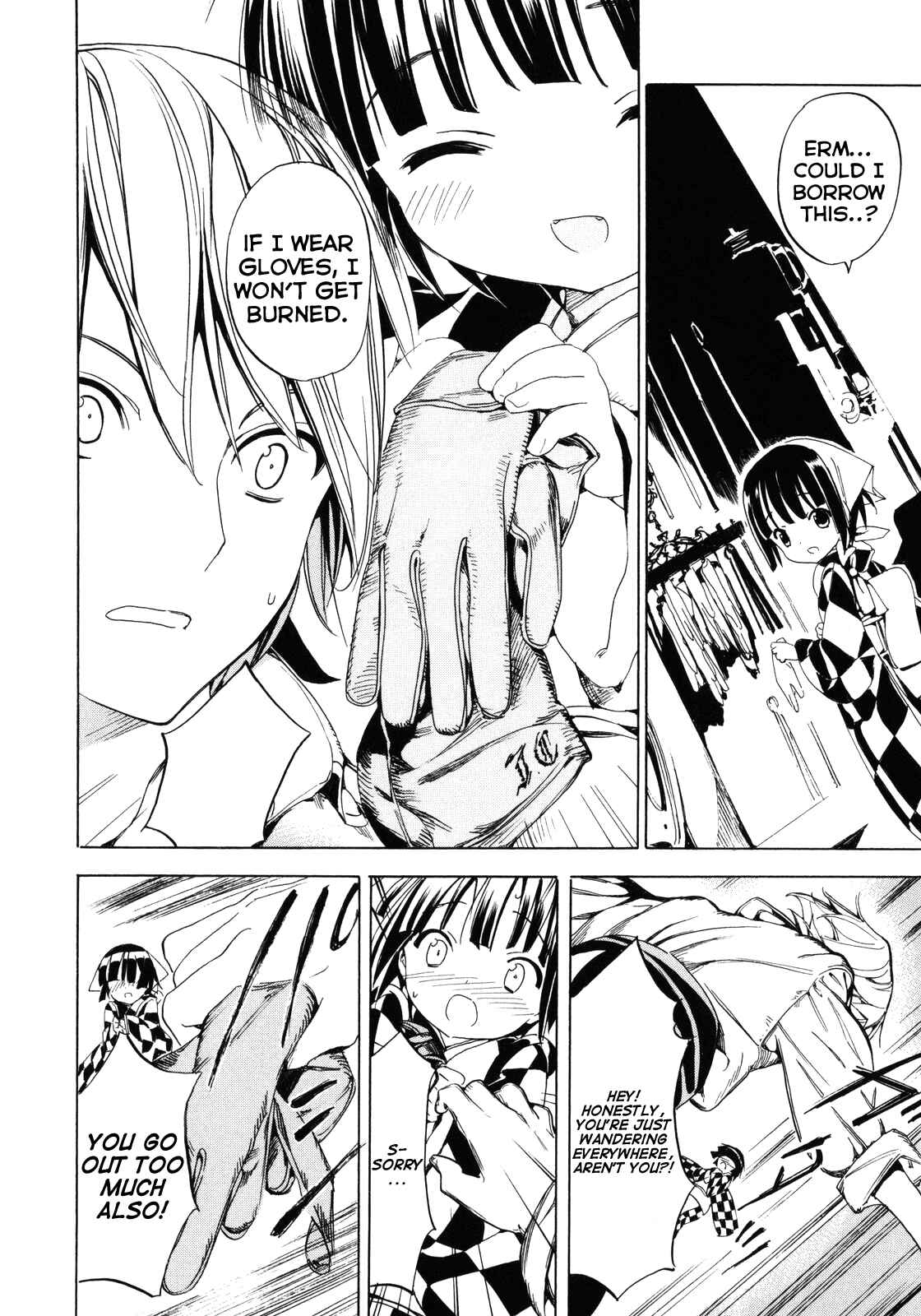 Page 10 Chapter 5 Ikoku Meiro no Croisée