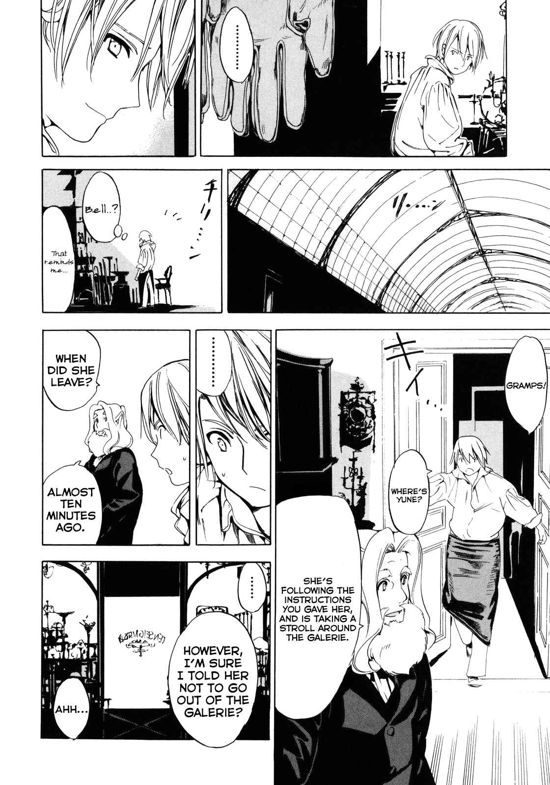 Page 14 Chapter 5 Ikoku Meiro no Croisée