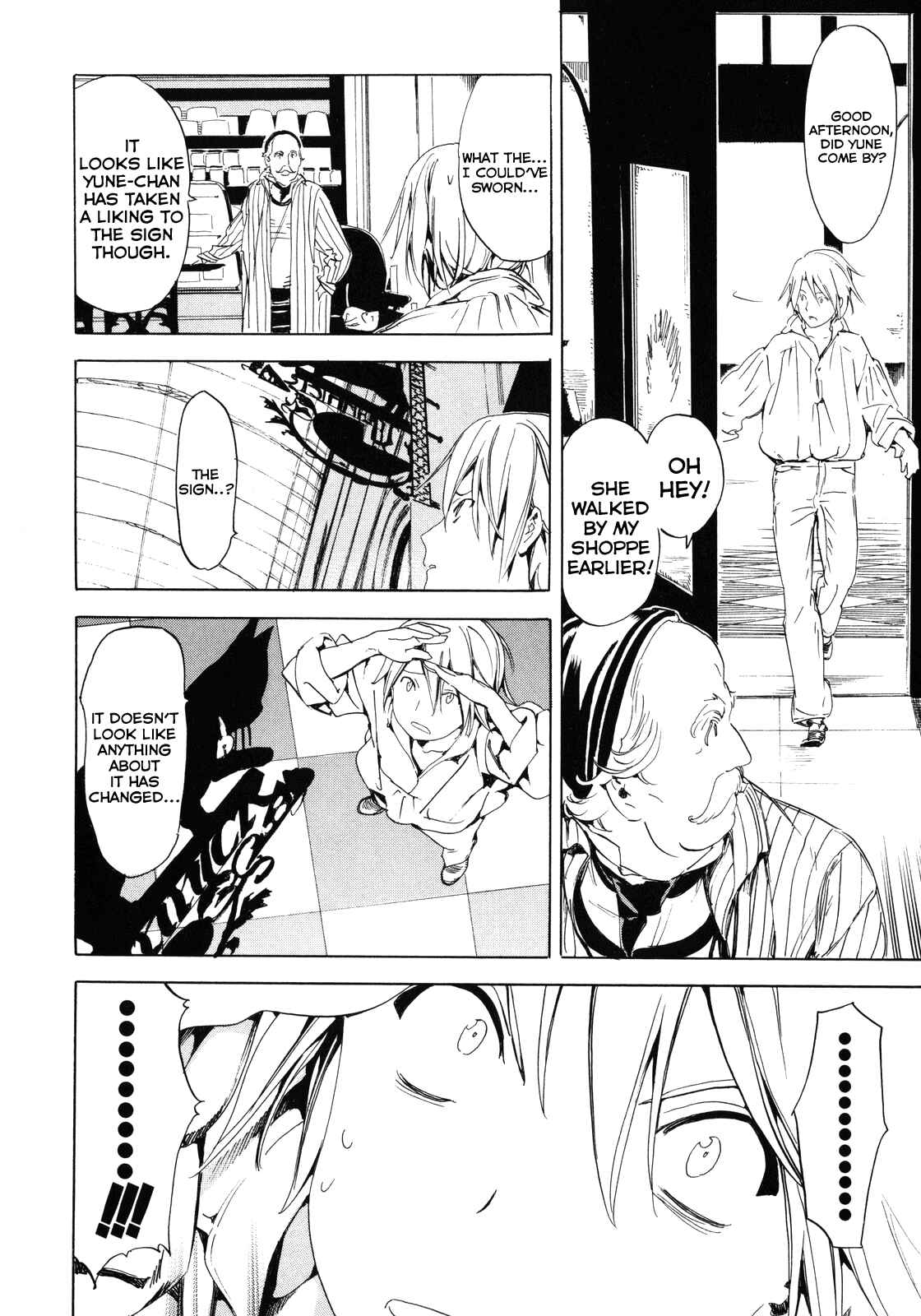 Page 16 Chapter 5 Ikoku Meiro no Croisée