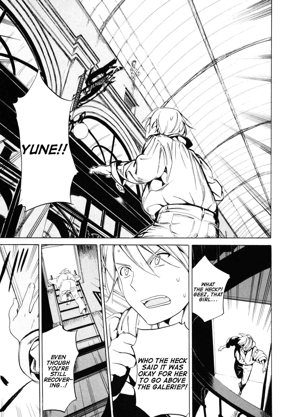 Page 17 Chapter 5 Ikoku Meiro no Croisée