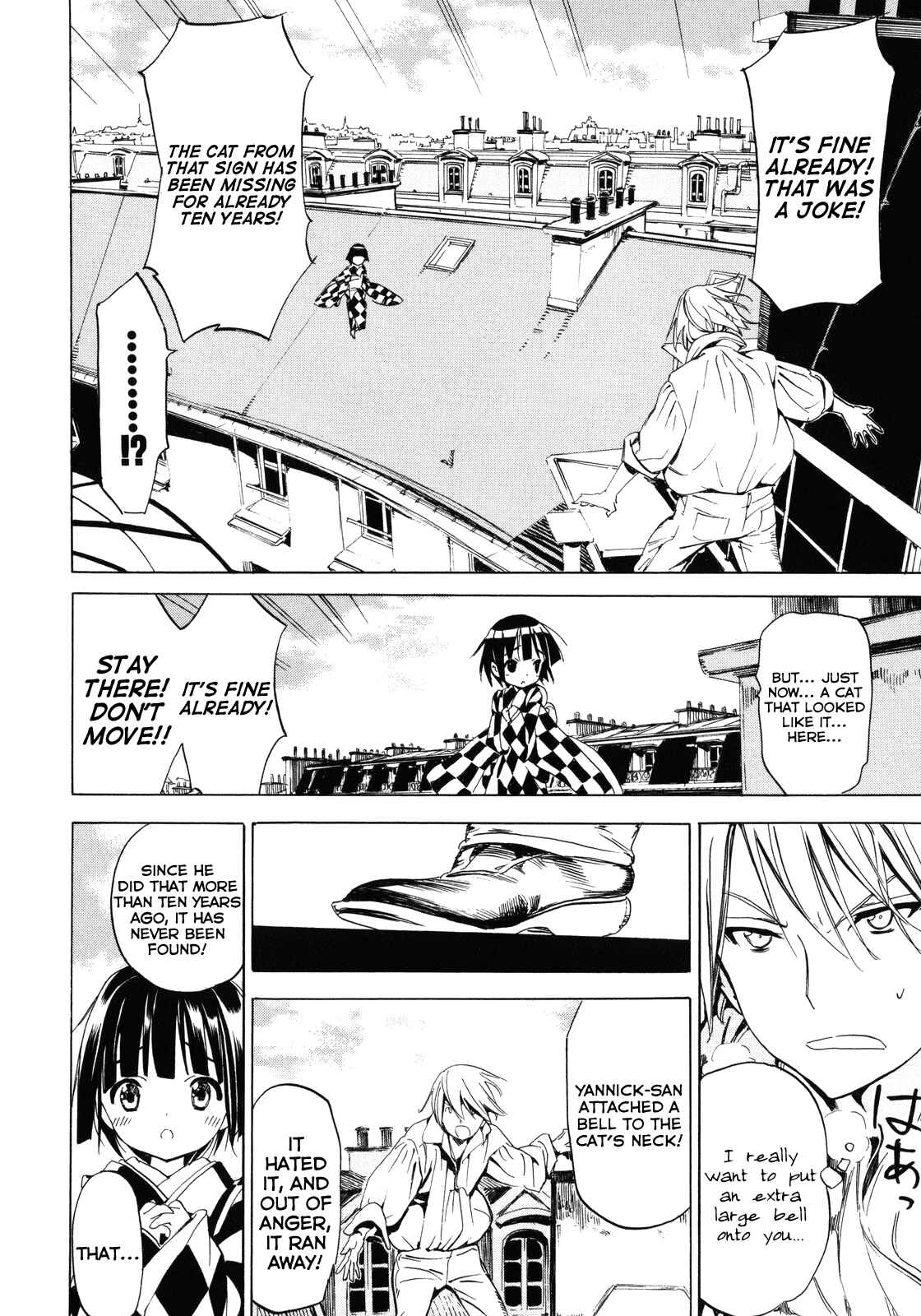 Page 19 Chapter 5 Ikoku Meiro no Croisée