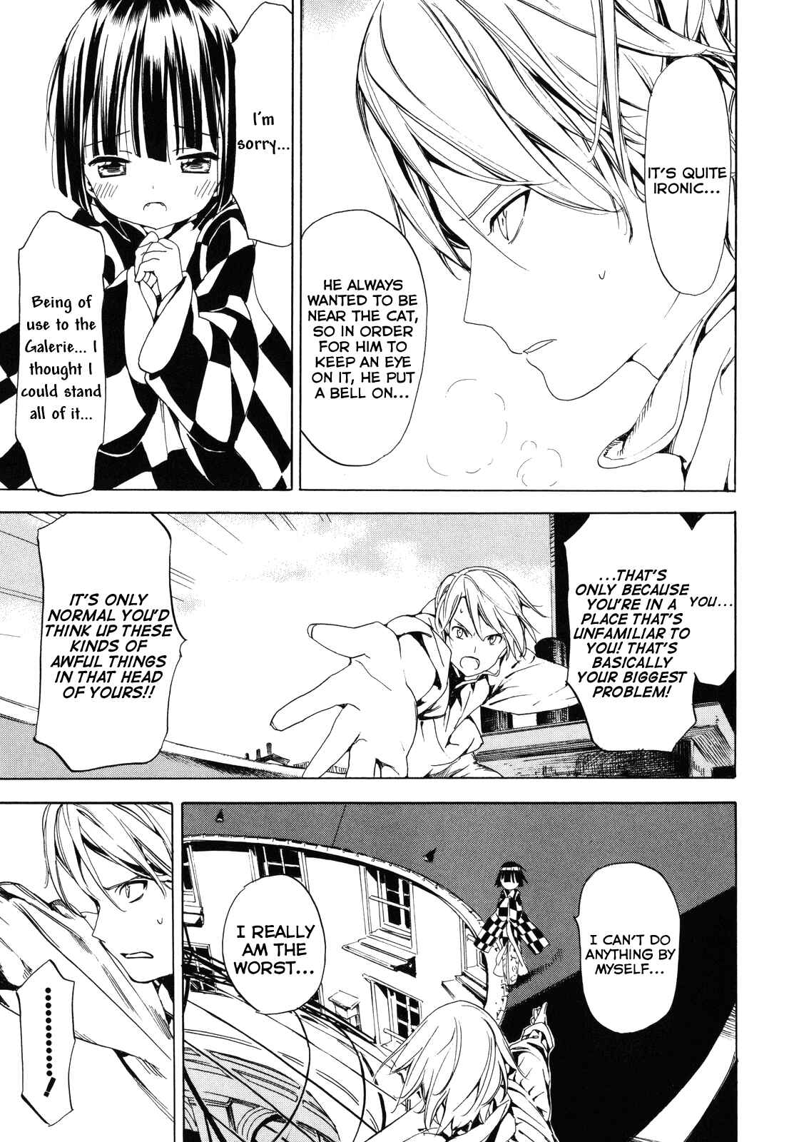 Page 20 Chapter 5 Ikoku Meiro no Croisée