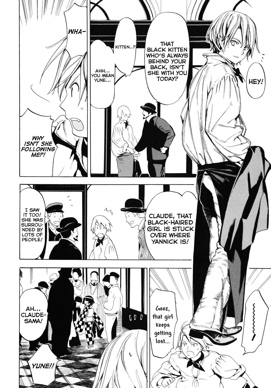 Page 4 Chapter 5 Ikoku Meiro no Croisée