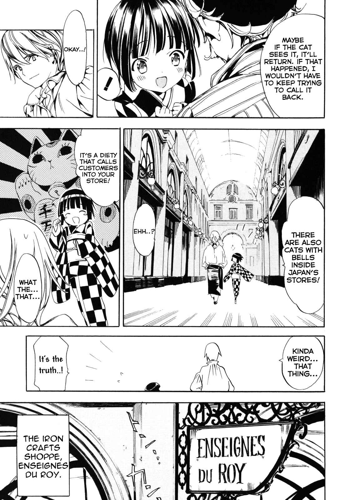 Page 7 Chapter 5 Ikoku Meiro no Croisée