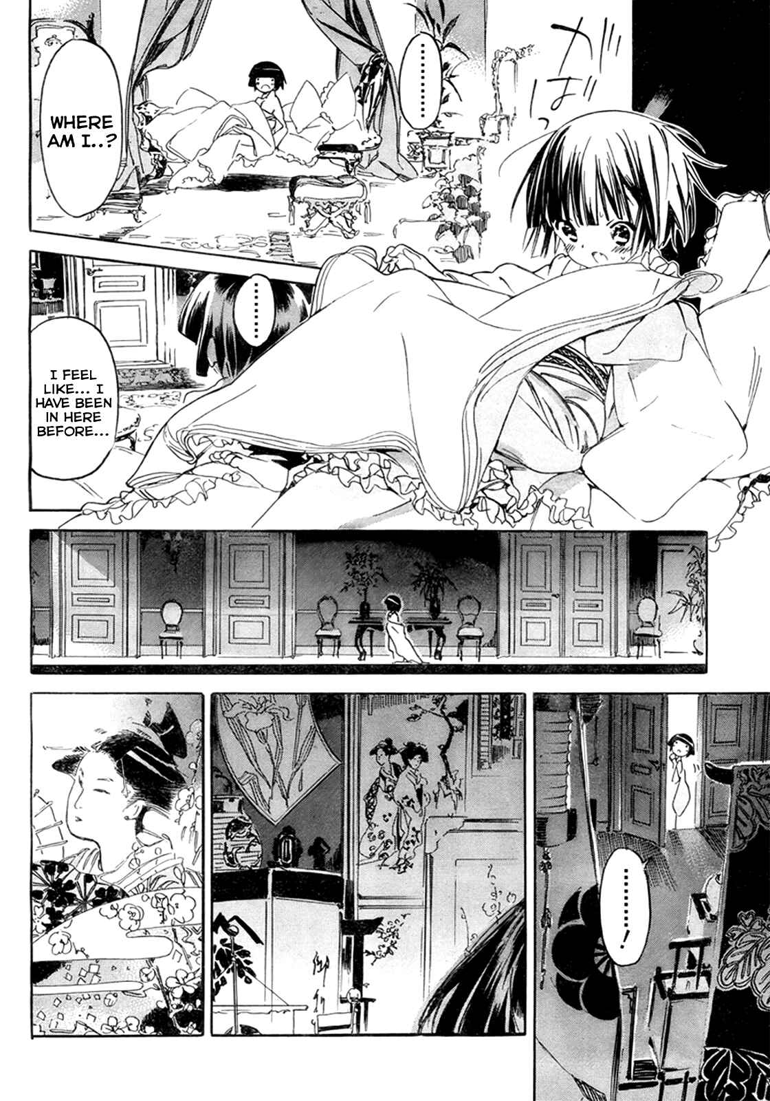 Page 6 Chapter 11.5 Ikoku Meiro no Croisée
