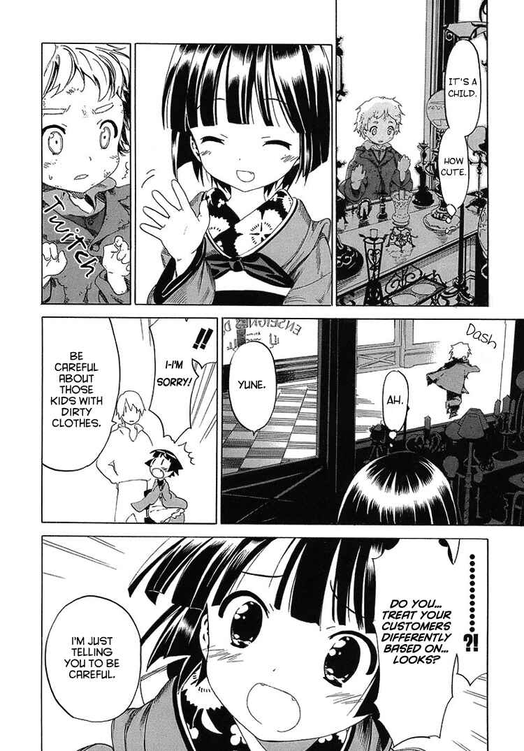 Page 12 Chapter 2 Ikoku Meiro no Croisée