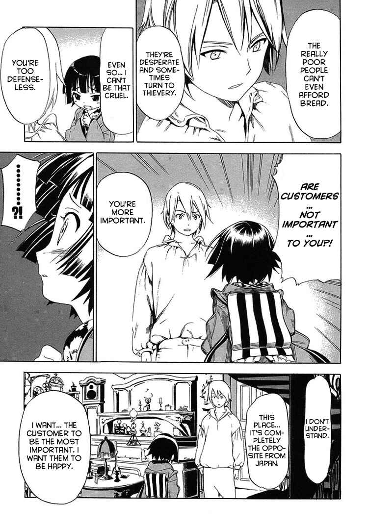 Page 13 Chapter 2 Ikoku Meiro no Croisée