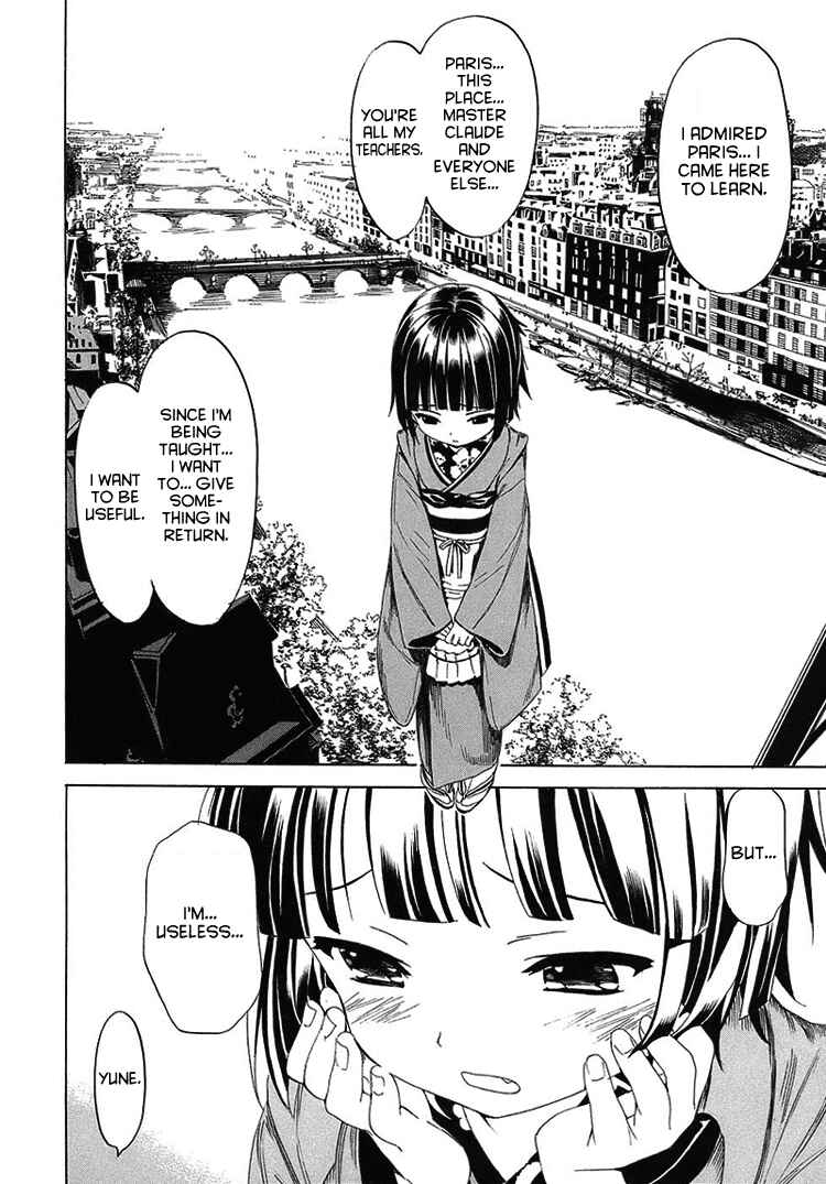 Page 14 Chapter 2 Ikoku Meiro no Croisée