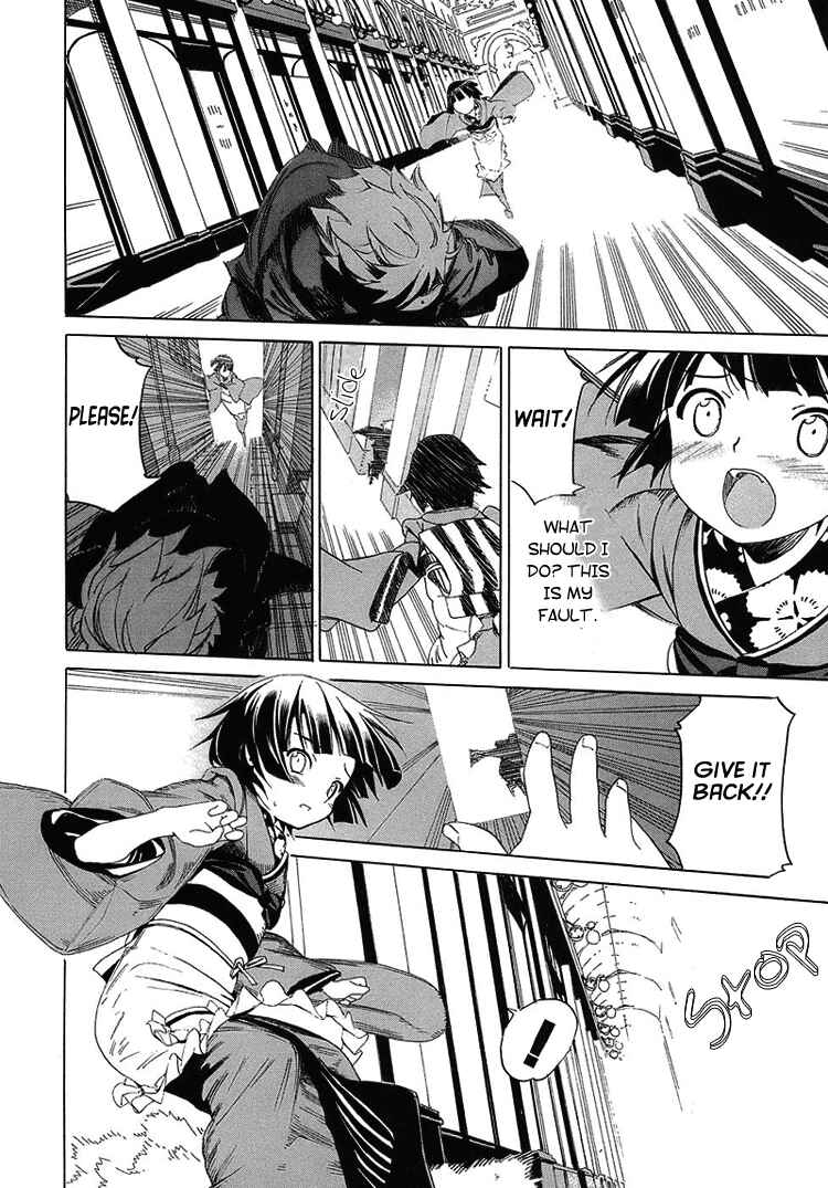 Page 18 Chapter 2 Ikoku Meiro no Croisée