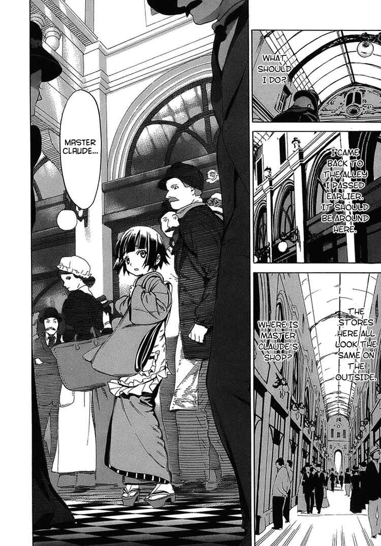 Page 20 Chapter 2 Ikoku Meiro no Croisée