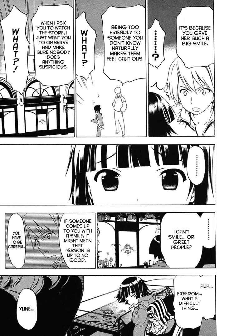 Page 9 Chapter 2 Ikoku Meiro no Croisée
