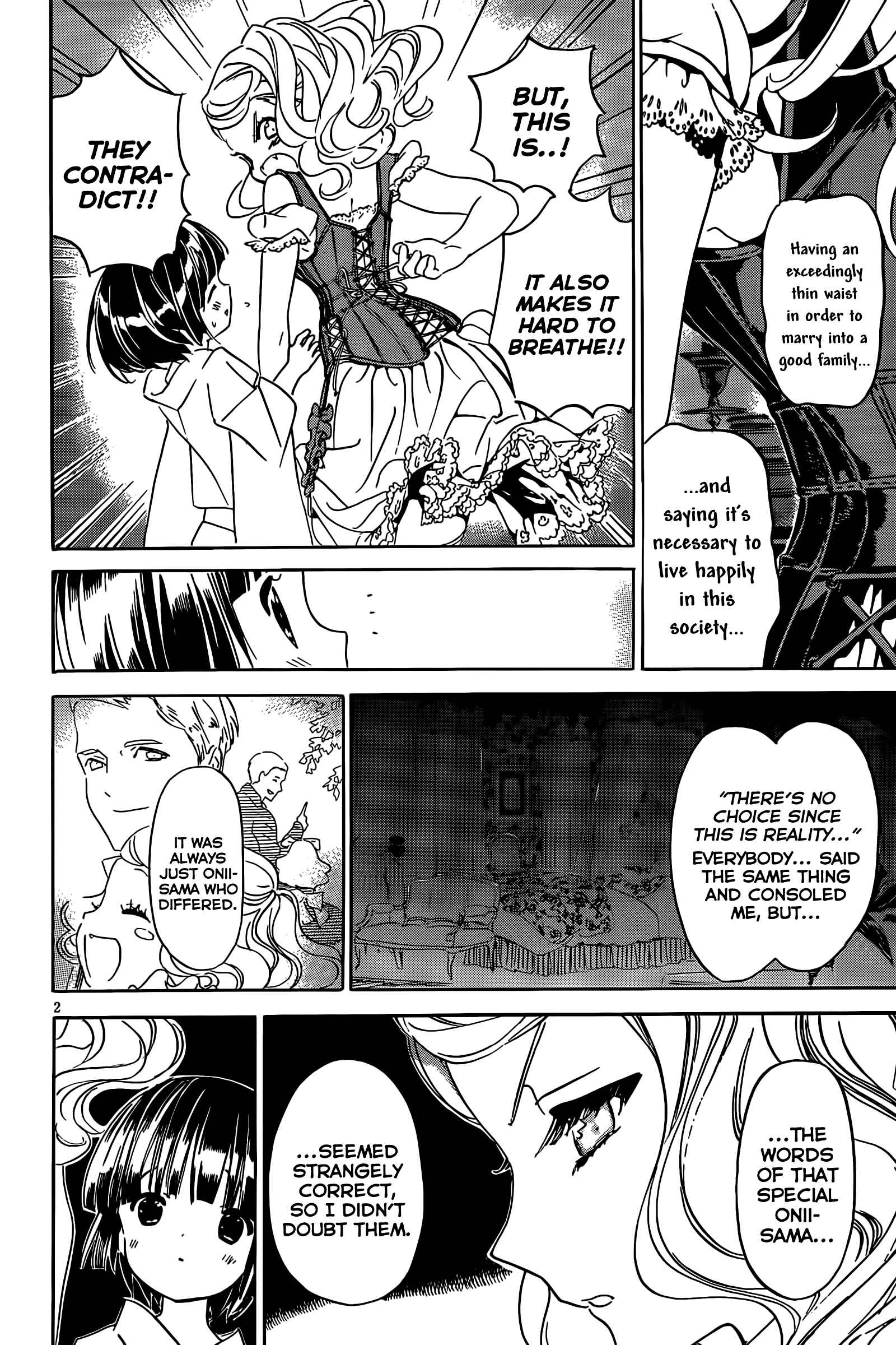 Page 2 Chapter 10.1 Ikoku Meiro no Croisée