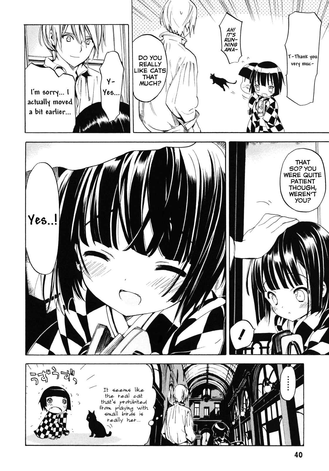 Page 6 Chapter 5.1 Ikoku Meiro no Croisée