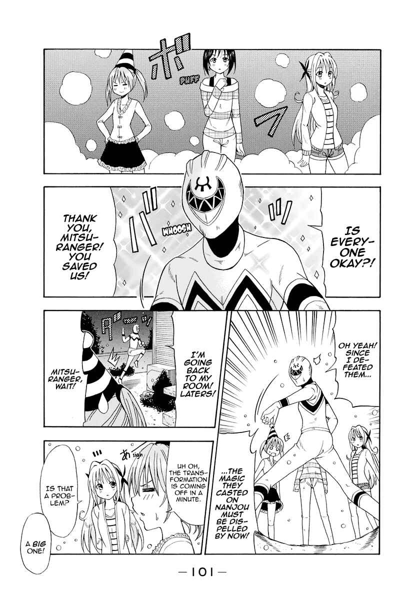 Page 18 Chapter 13 Me and Basils Automata