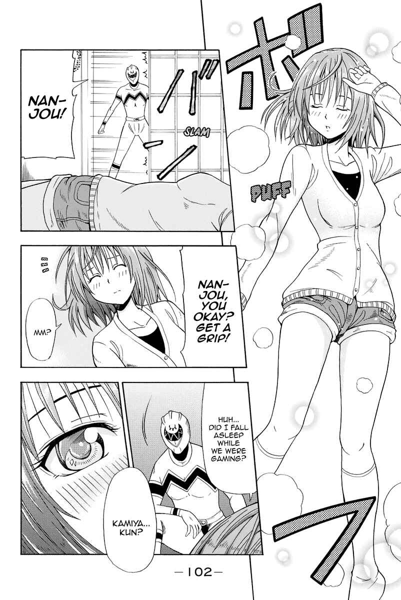Page 19 Chapter 13 Me and Basils Automata