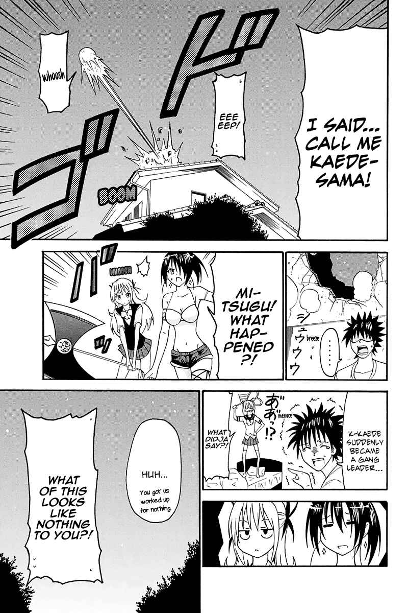 Page 14 Chapter 3 Me and Basils Automata