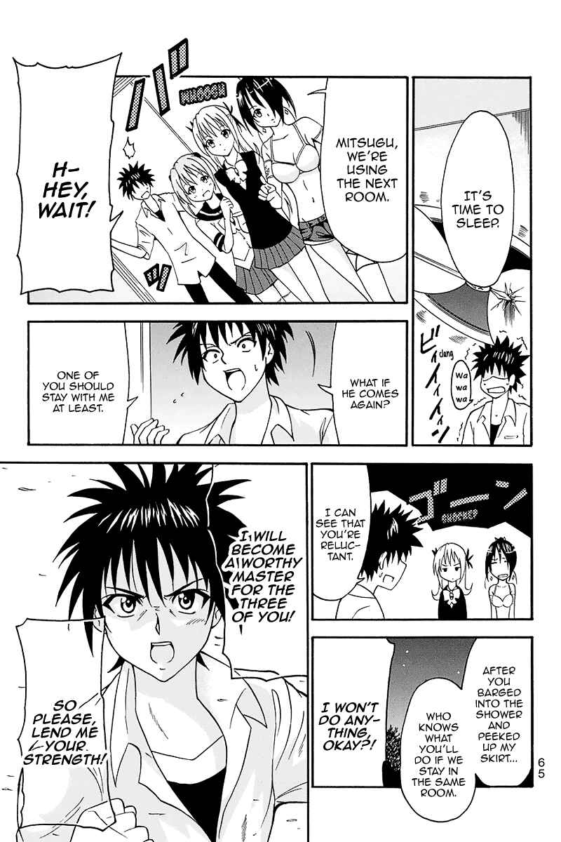 Page 6 Chapter 3 Me and Basils Automata