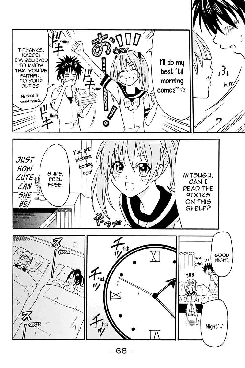 Page 9 Chapter 3 Me and Basils Automata