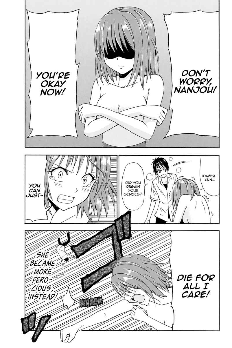 Page 23 Chapter 9 Me and Basils Automata