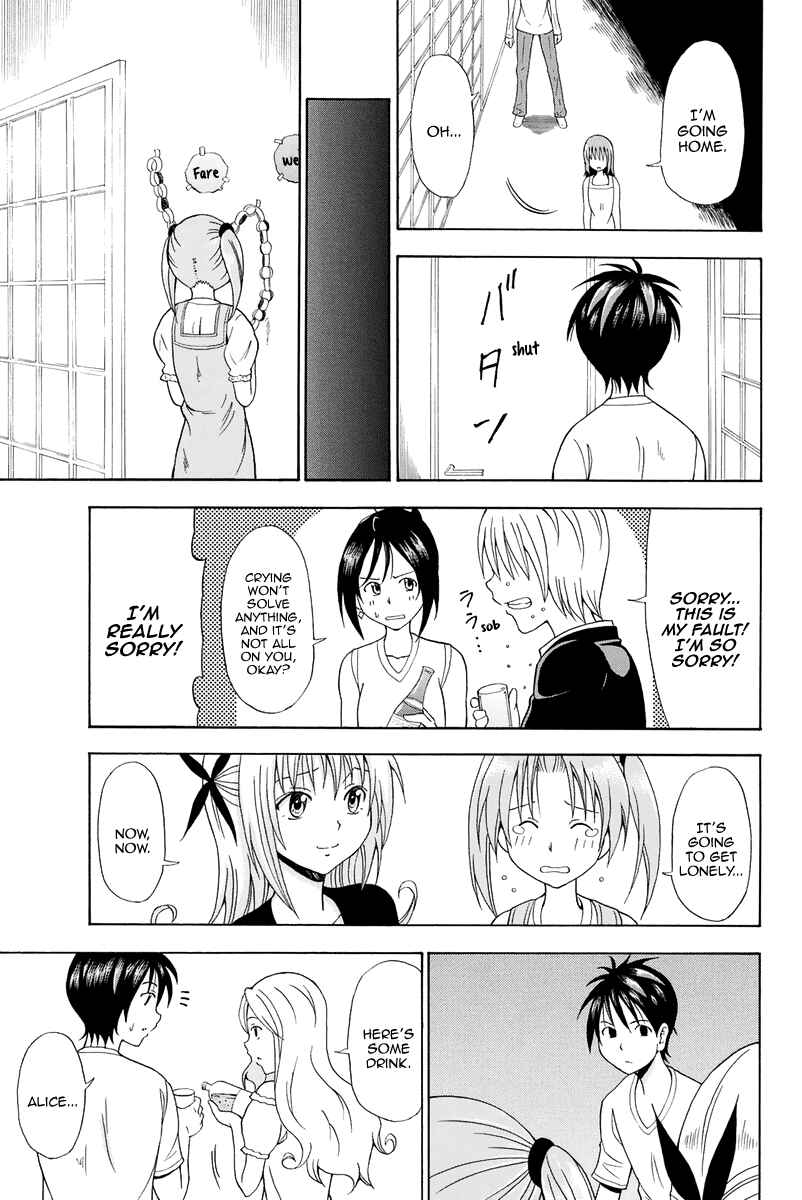 Page 14 Chapter 16 Me and Basils Automata