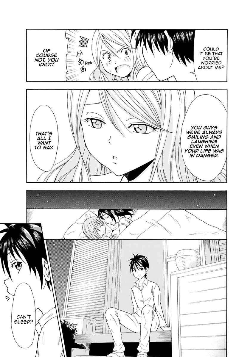 Page 16 Chapter 16 Me and Basils Automata