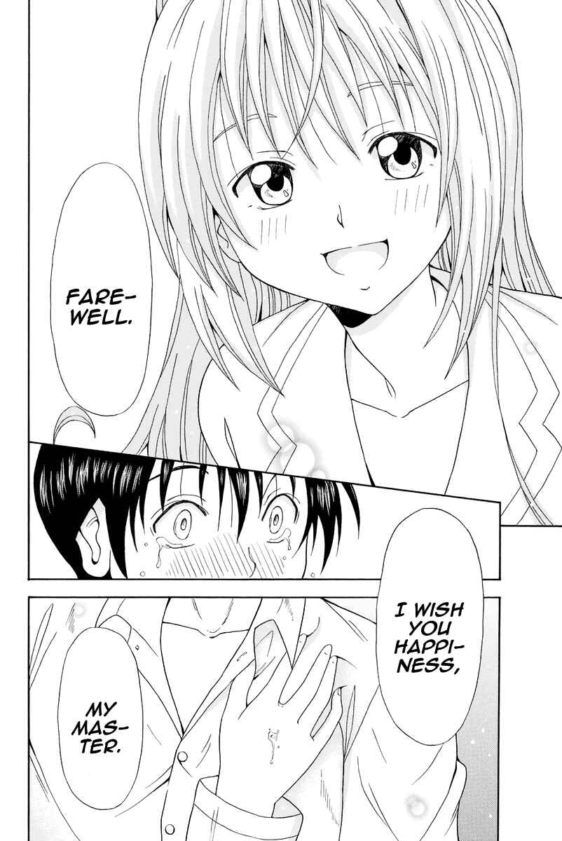 Page 21 Chapter 16 Me and Basils Automata