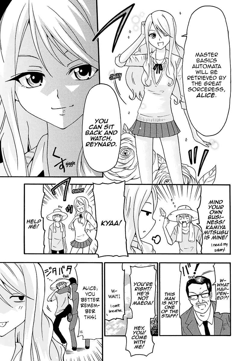 Page 12 Chapter 4 Me and Basils Automata