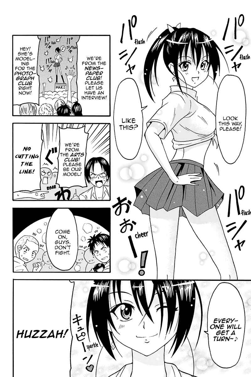 Page 15 Chapter 4 Me and Basils Automata