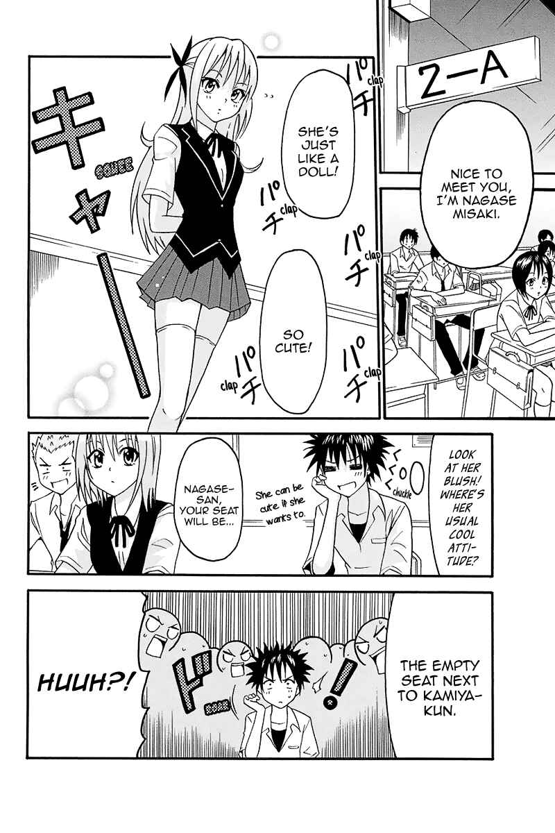 Page 9 Chapter 4 Me and Basils Automata
