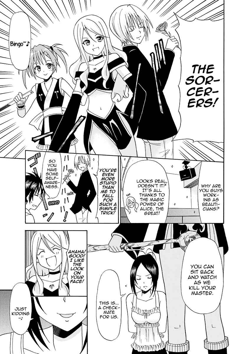 Page 10 Chapter 8 Me and Basils Automata